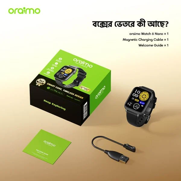 Watch 6N 1.83'' Full Touch Color Screen Smart Watch price in Bangladesh