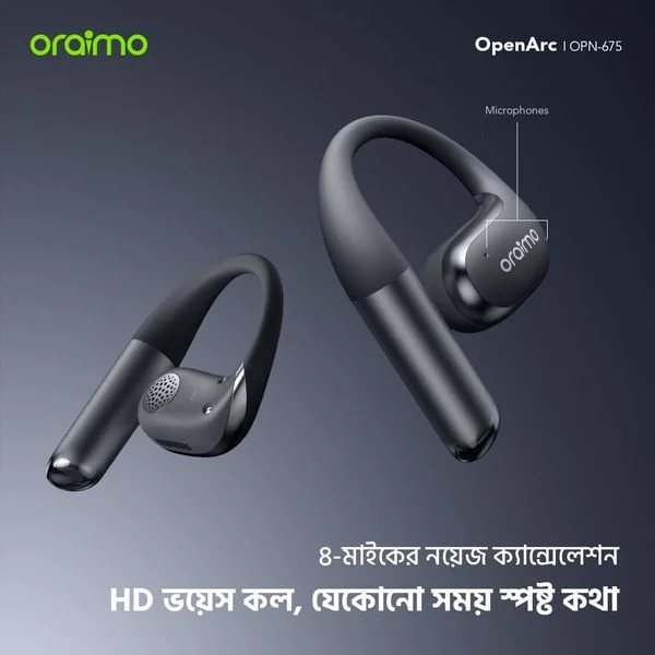 OpenArc Open-Ear Wireless Earphones price in Bangladesh