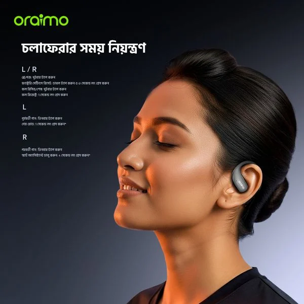 OpenArc Open-Ear Wireless Earphones price in Bangladesh