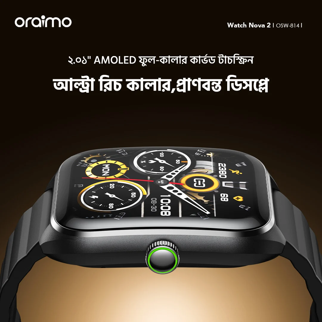 oraimo watch nova 2 smart watch OSW-814 AMOLED curved touchscreen 3 bd oraimo watch nova 2 smart watch OSW-814 AMOLED curved touchscreen 3 bd