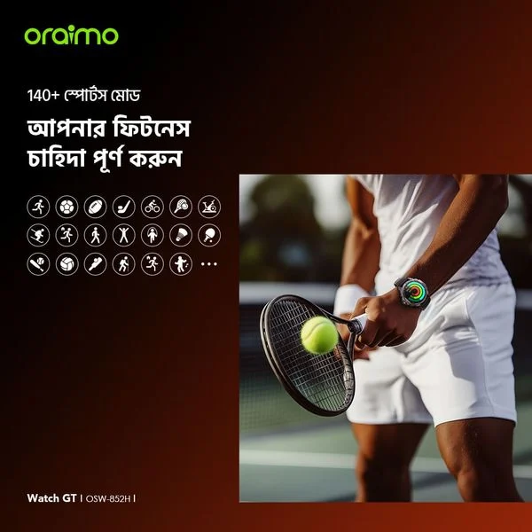 Watch GT 1.43" AMOLED 3ATM GPS Smart Watch price in Bangladesh