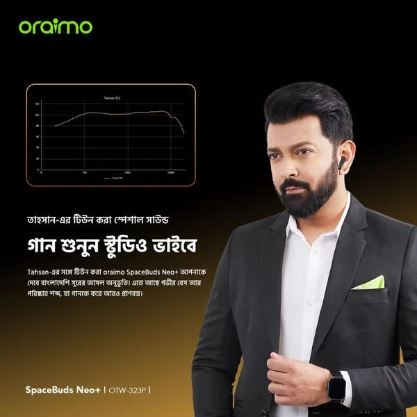 SpaceBuds Neo+ ANC Spatial Audio True Wireless Earphones price in Bangladesh