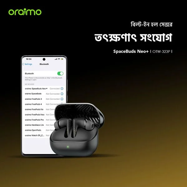 SpaceBuds Neo+ ANC Spatial Audio True Wireless Earphones price in Bangladesh