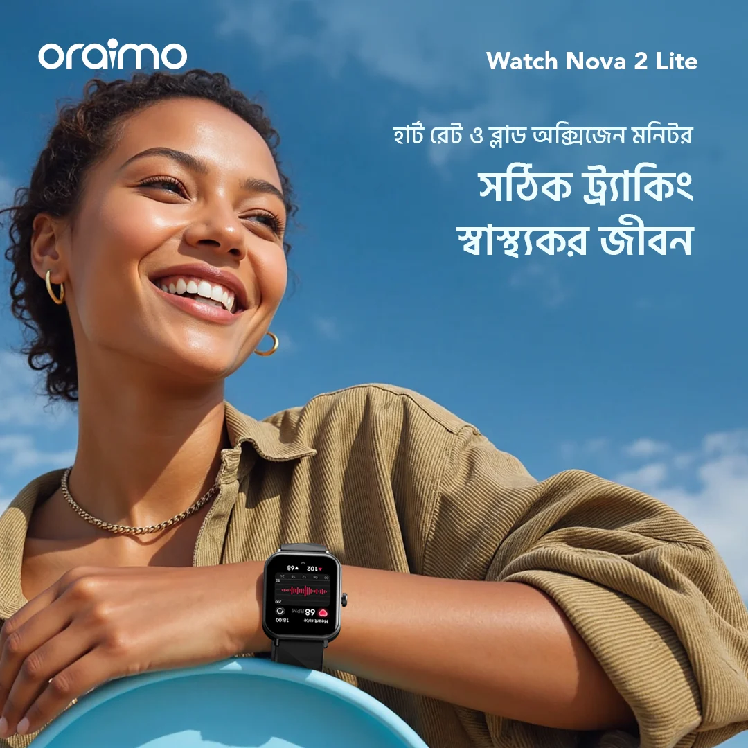 oraimo smart watch watch nova2 lite osw 814l monitor bd 6 oraimo smart watch watch nova2 lite osw 814l monitor bd 6