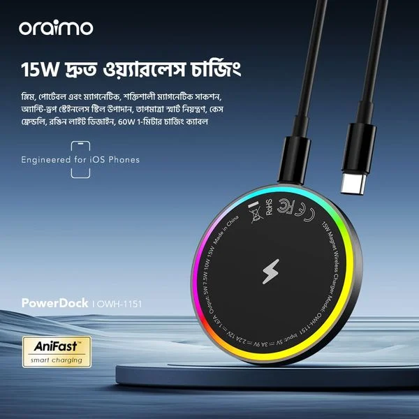 PowerDock 15W Wireless Charging Pad price in Bangladesh