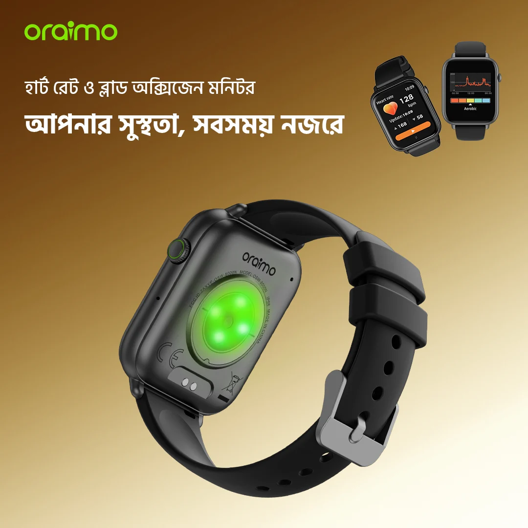 oraimo smart watch watch 6n osw 8000n pressure monitor 7 BD oraimo smart watch watch 6n osw 8000n pressure monitor 7 BD
