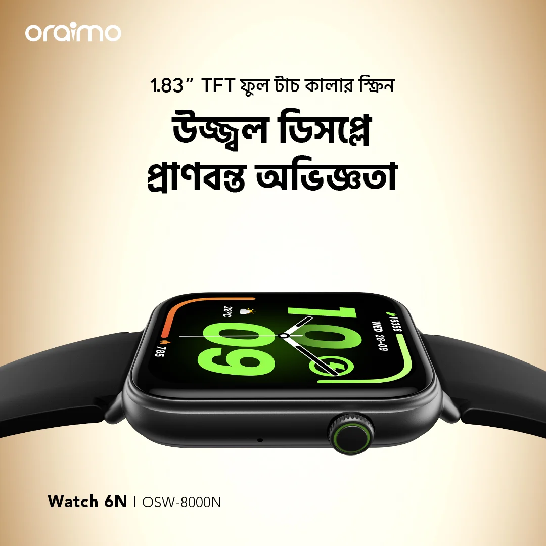 oraimo smart watch watch 6n osw 8000n screen 3 BD oraimo smart watch watch 6n osw 8000n screen 3 BD