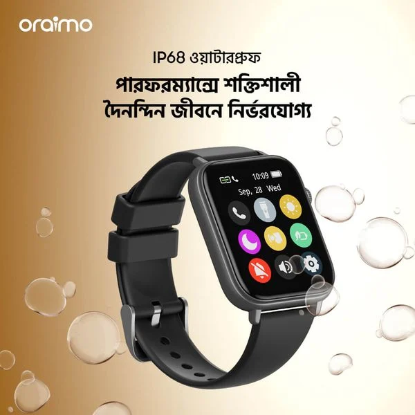 Watch 6N 1.83'' Full Touch Color Screen Smart Watch price in Bangladesh