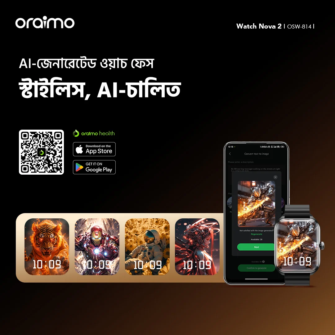 oraimo watch nova 2 smart watch OSW-814 AI watch faces 9 bd oraimo watch nova 2 smart watch OSW-814 AI watch faces 9 bd