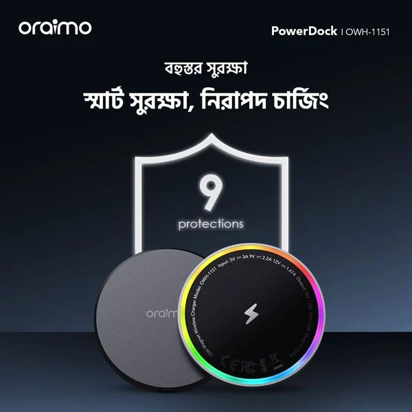 PowerDock 15W Wireless Charging Pad price in Bangladesh