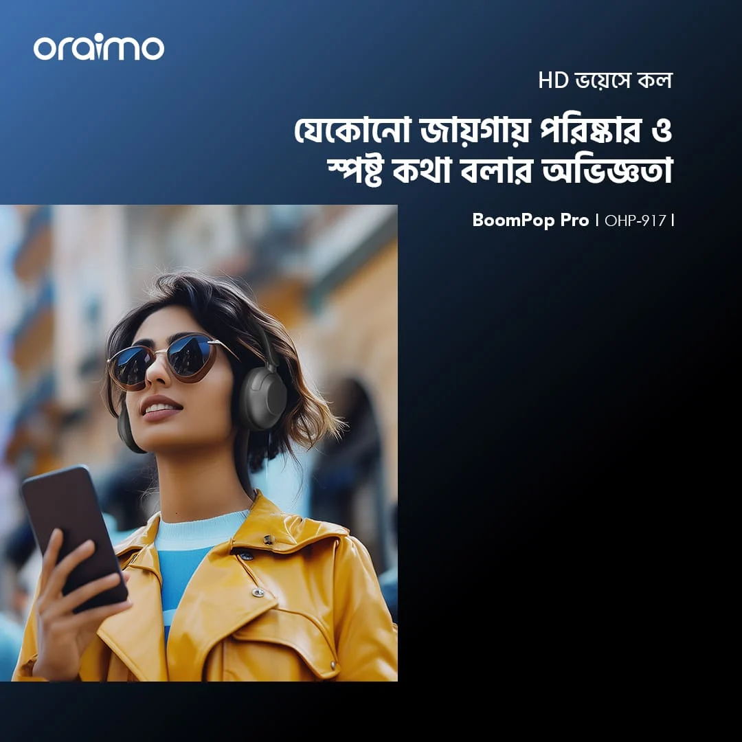 Oraimo Headphone BoomPopPro OHP-917-bd-HD Voice in Calls Oraimo Headphone BoomPopPro OHP-917-bd-HD Voice in Calls