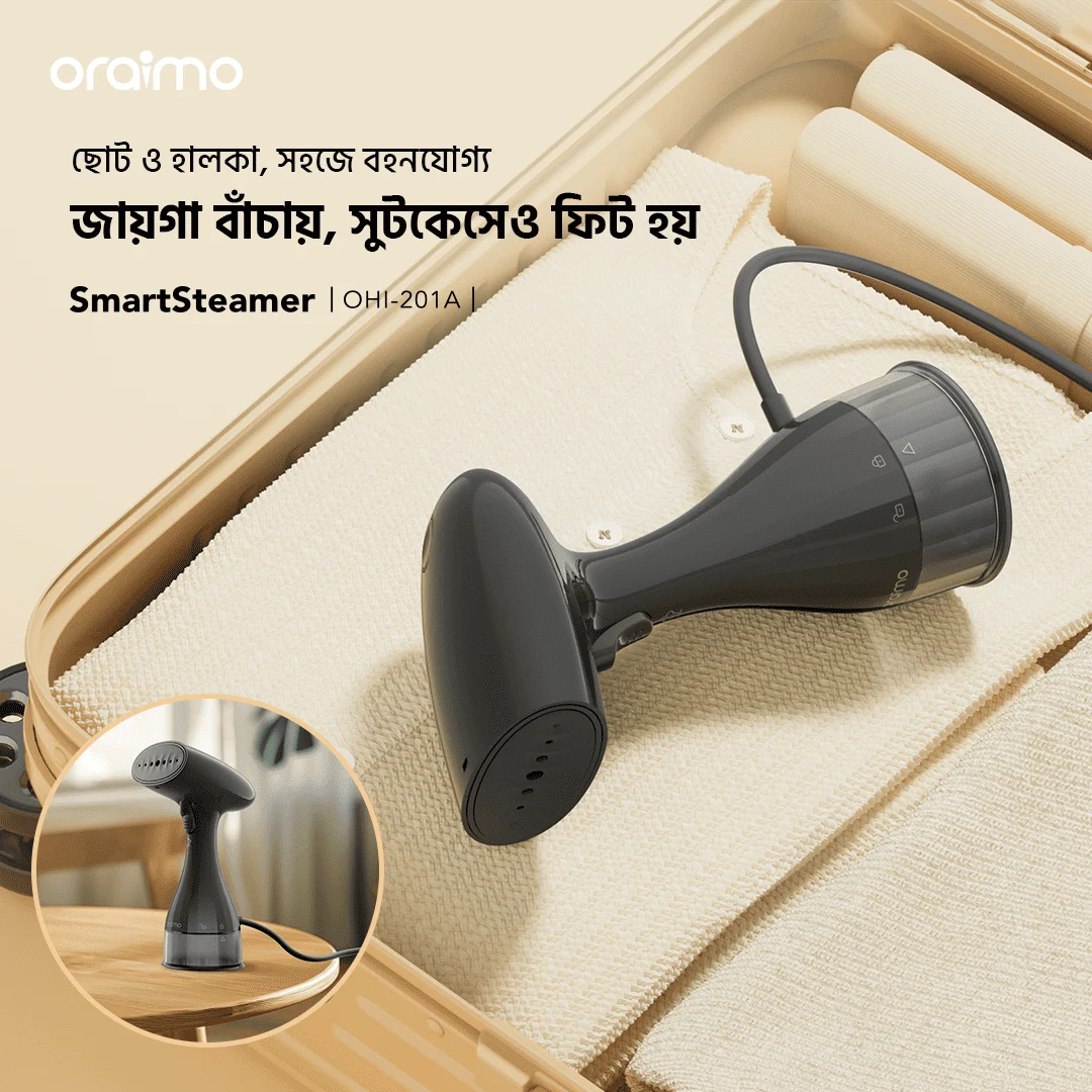 Oraimo Steamer SmartSteamer OHI-201A small and light Oraimo Steamer SmartSteamer OHI-201A small and light