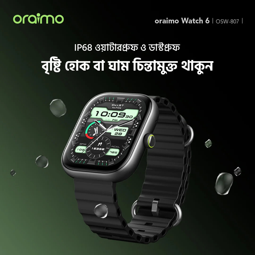 oraimo smartwatch watch 6 OSW-807 IP68 waterprood oraimo smartwatch watch 6 OSW-807 IP68 waterprood