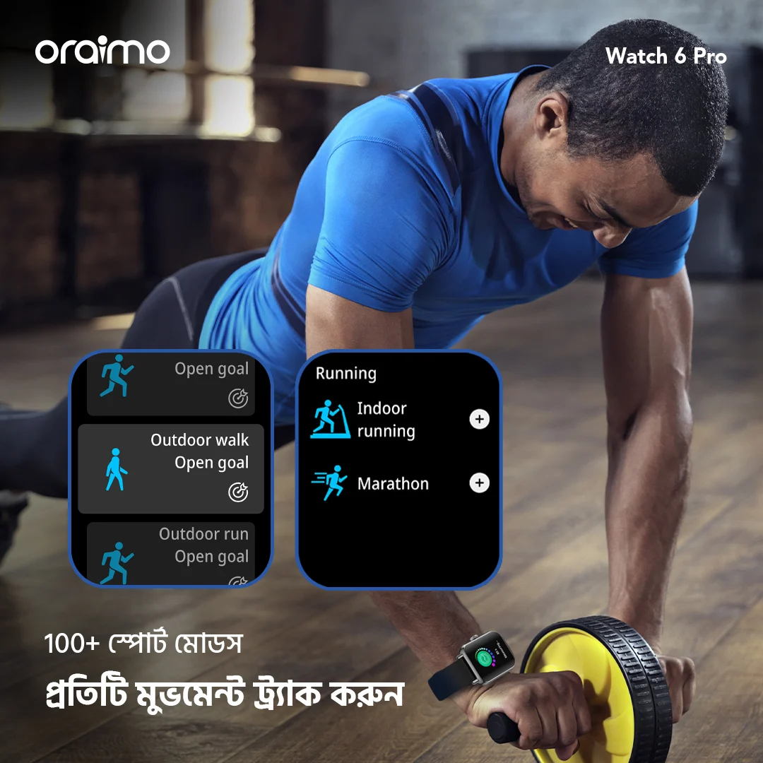 oraimo-Smart-Watch-Watch-6-Pro-OSW-807S-11-Track Every Move oraimo-Smart-Watch-Watch-6-Pro-OSW-807S-11-Track Every Move