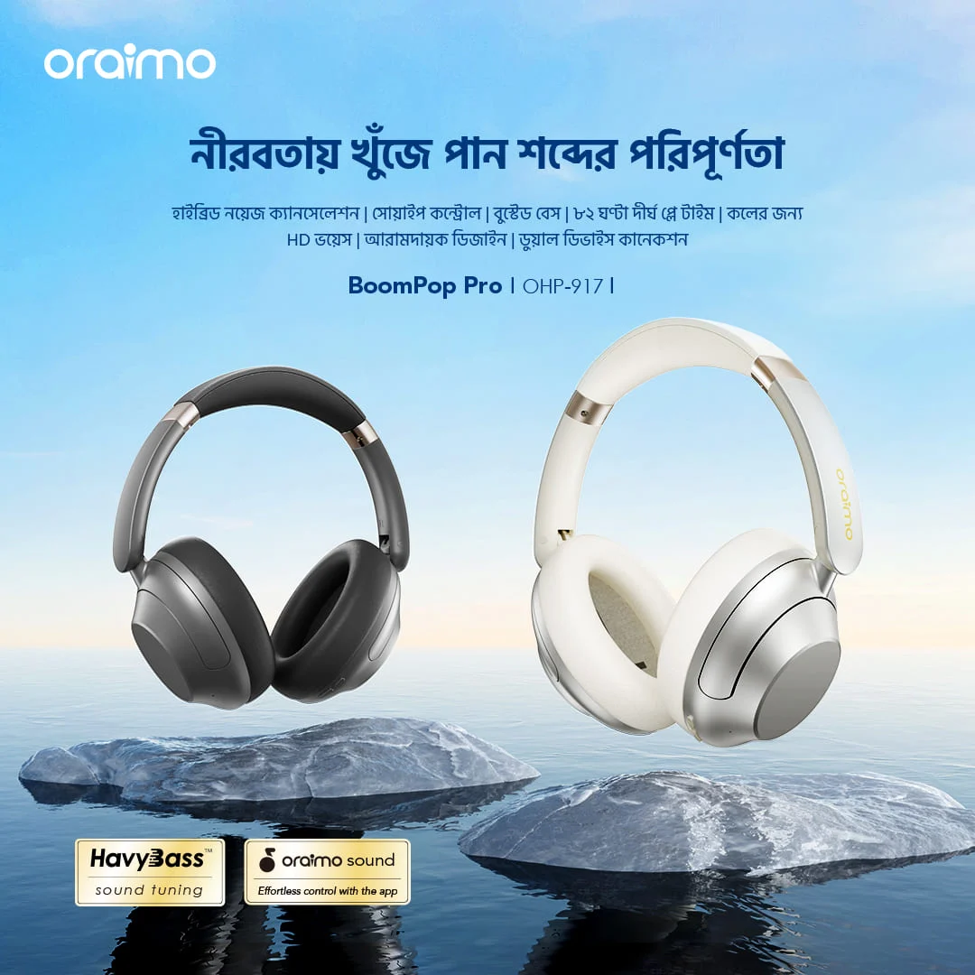 Oraimo Headphone BoomPopPro OHP-917-bd Oraimo Headphone BoomPopPro OHP-917-bd