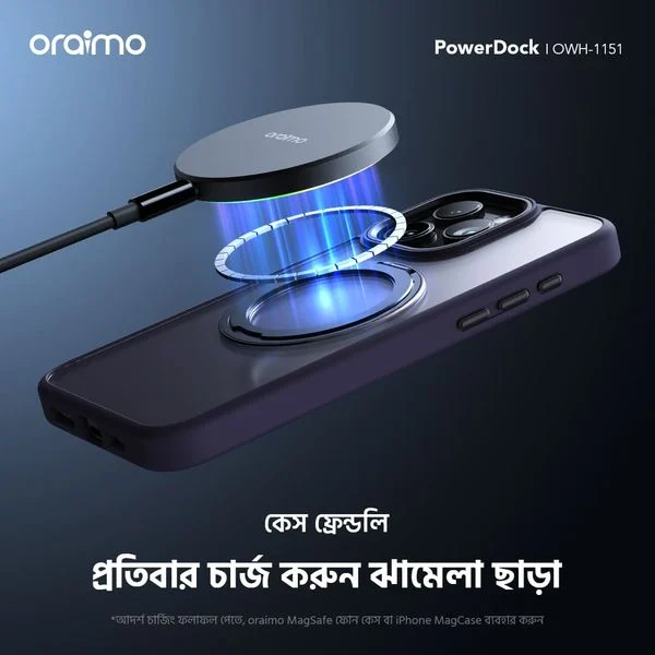 PowerDock 15W Wireless Charging Pad price in Bangladesh