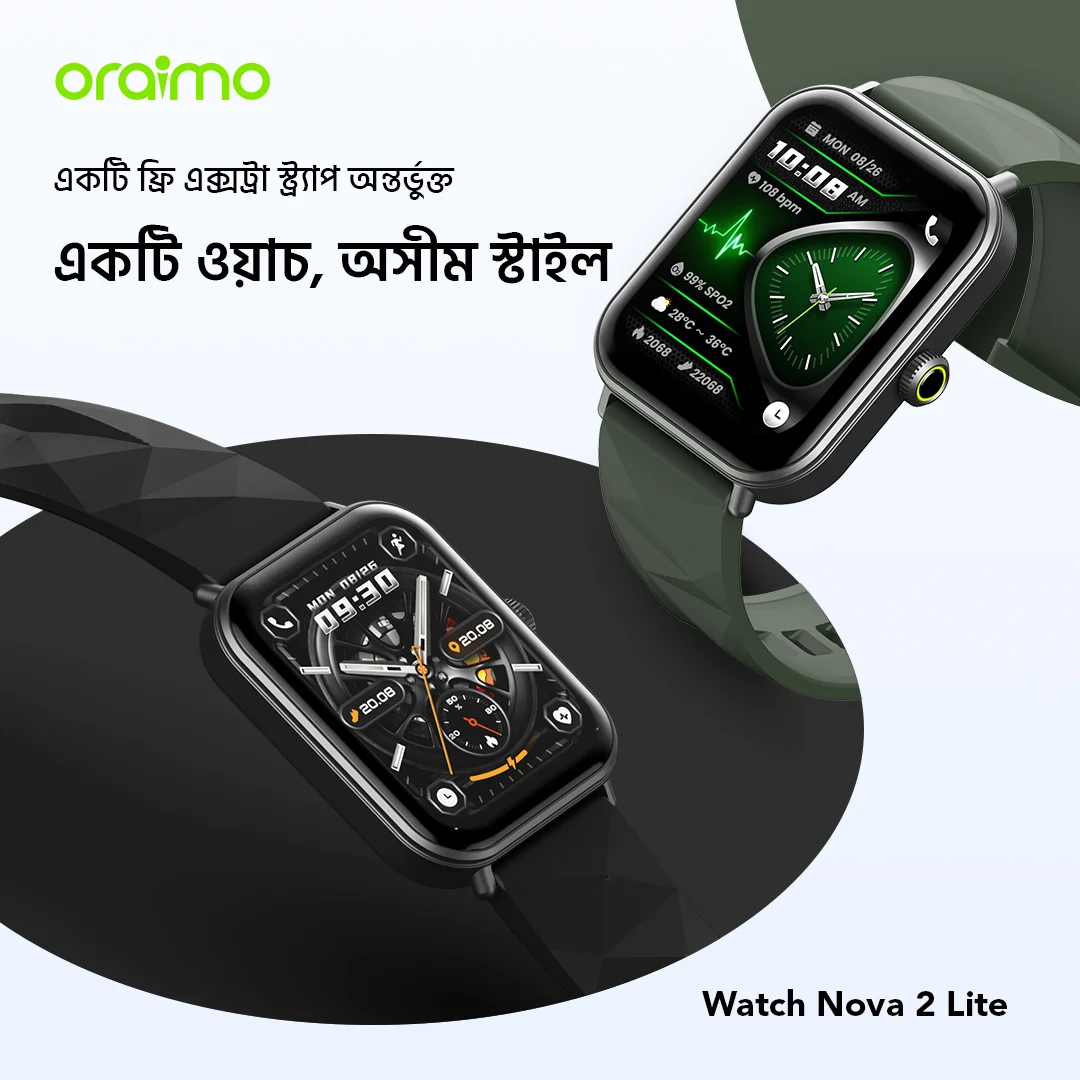 oraimo smart watch watch nova2 lite osw 814l extra strap bd10 oraimo smart watch watch nova2 lite osw 814l extra strap bd10