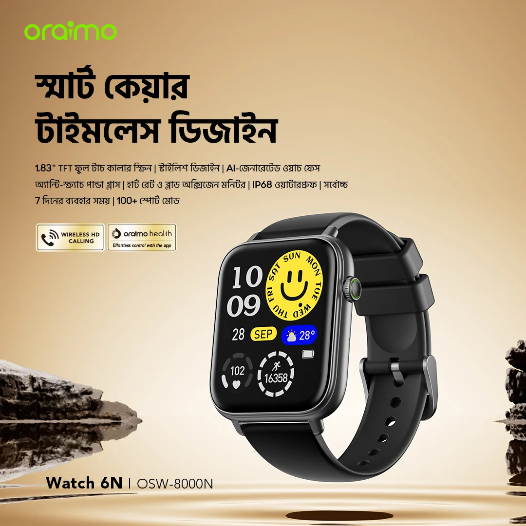 oraimo smart watch watch 6n osw 8000n features 1 BD oraimo smart watch watch 6n osw 8000n features 1 BD