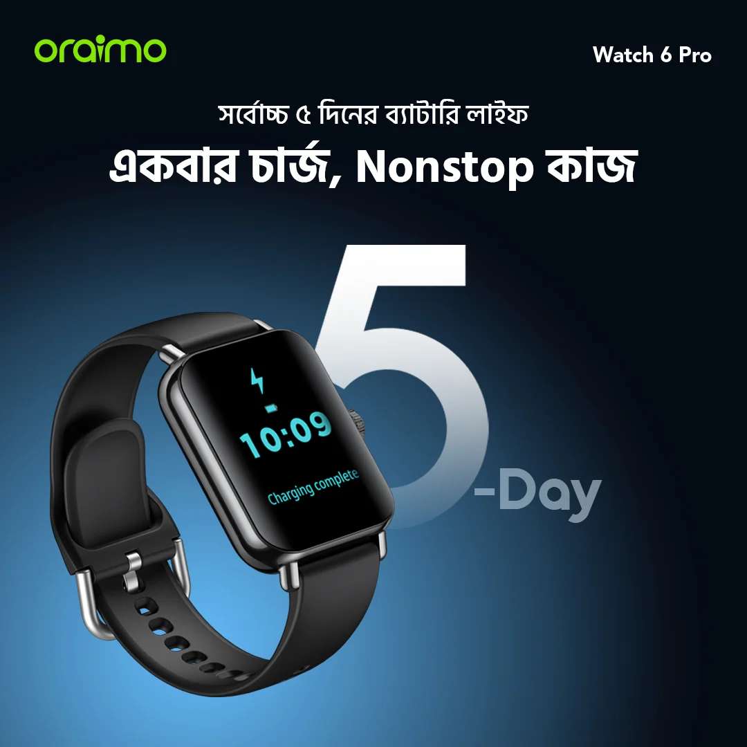 oraimo-Smart-Watch-Watch-6-Pro-OSW-807S-10-Up to 5-Day Usage Time oraimo-Smart-Watch-Watch-6-Pro-OSW-807S-10-Up to 5-Day Usage Time