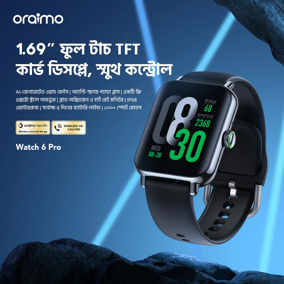 oraimo-Smart-Watch-Watch-6-Pro-OSW-807S-1-1.69" Full Touch TFT Display oraimo-Smart-Watch-Watch-6-Pro-OSW-807S-1-1.69" Full Touch TFT Display