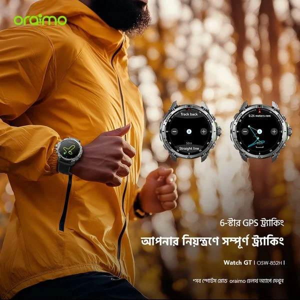 Watch GT 1.43" AMOLED 3ATM GPS Smart Watch price in Bangladesh