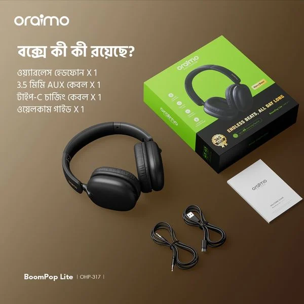 BoomPop Lite ENC Over-Ear Wireless Headphones price in Bangladesh
