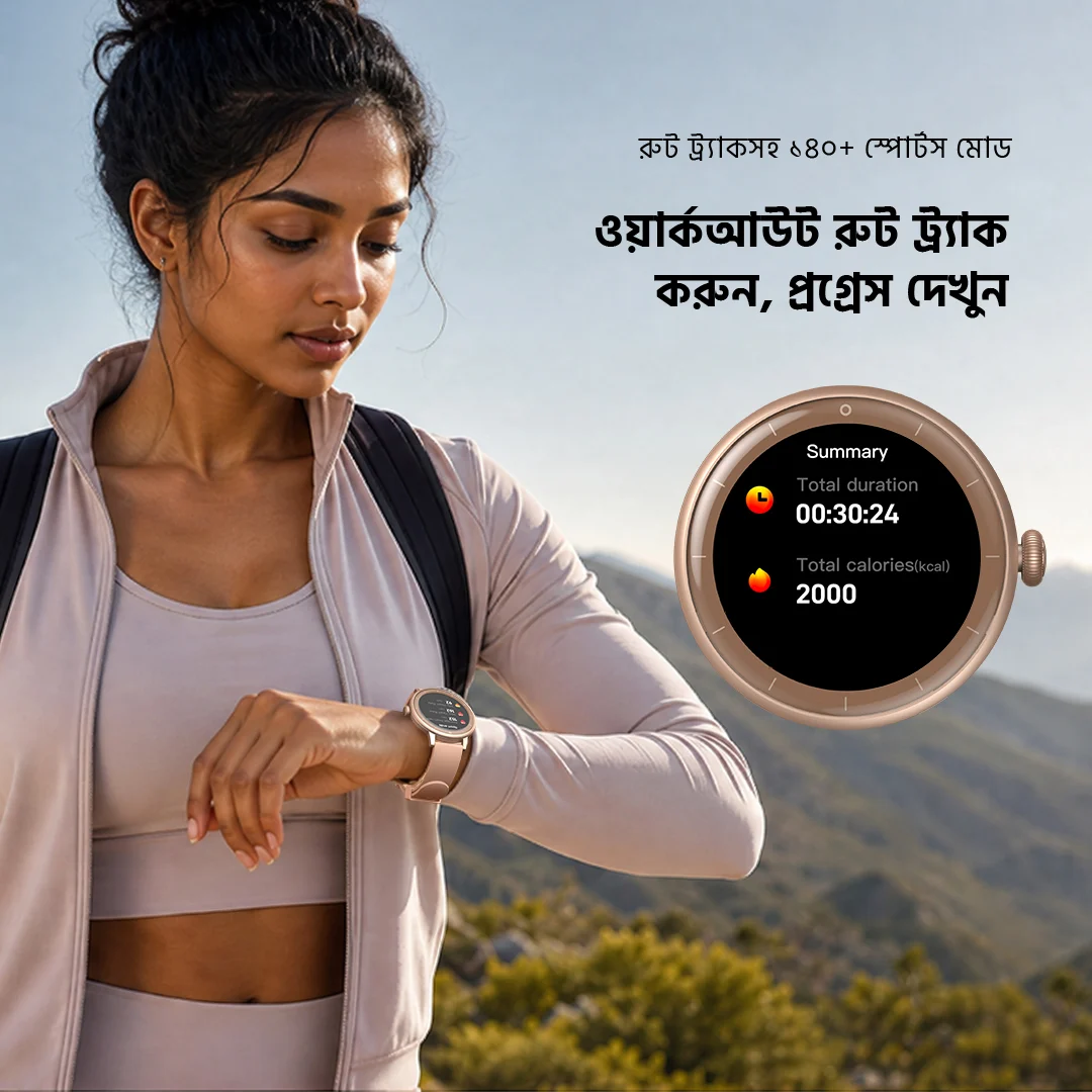 oraimo Smart Watch Watch Muse 2 Lite OSW-827N 06 1.26" HD round screen fashion watch oraimo health wireless HD Calling oraimo Smart Watch Watch Muse 2 Lite OSW-827N 06 1.26" HD round screen fashion watch oraimo health wireless HD Calling
