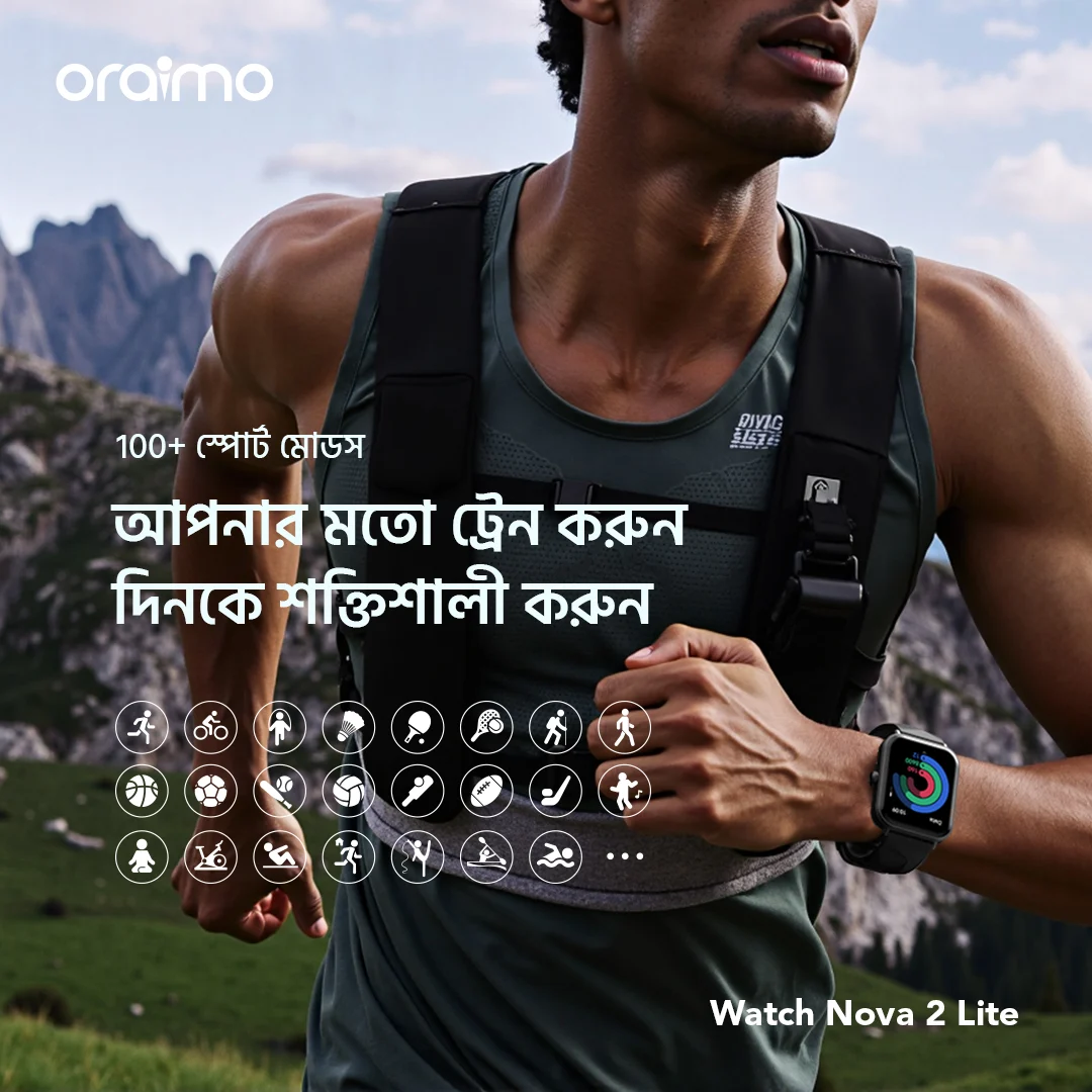 oraimo-smart-watch watch nova2 lite osw 814l multi sports modes bd 9 oraimo-smart-watch watch nova2 lite osw 814l multi sports modes bd 9