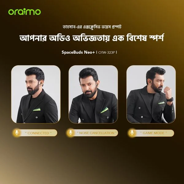 SpaceBuds Neo+ ANC Spatial Audio True Wireless Earphones price in Bangladesh