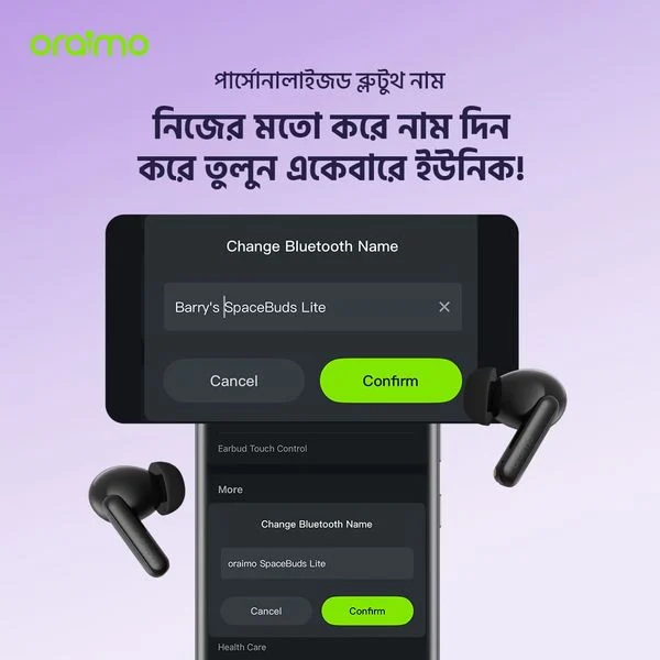 SpaceBuds Lite Sound360 Anti-Lost True Wireless Earbuds price in Bangladesh