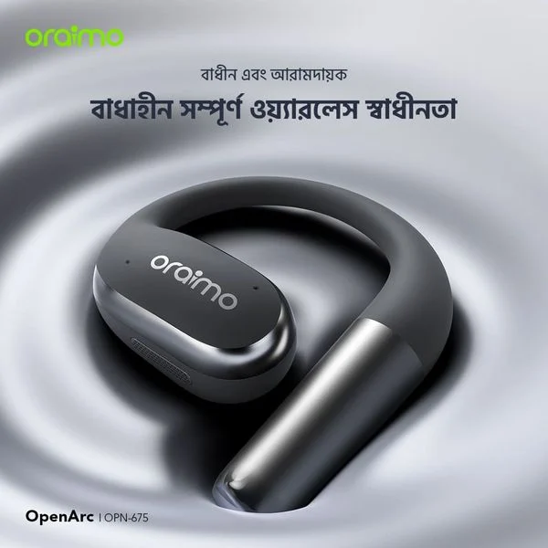 OpenArc Open-Ear Wireless Earphones price in Bangladesh