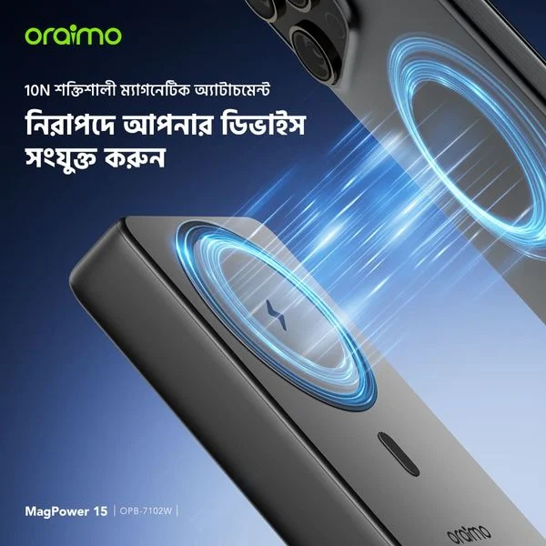 MagPower 15 10000mAh Wireless and Wired Power Bank price in Bangladesh