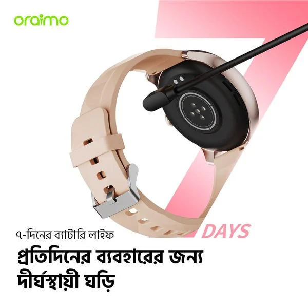 Watch 2R Colorful 1.39" TFT IP68 Smart Watch price in Bangladesh