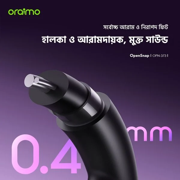 OpenSnap Clip-On Open-Ear True Wireless Earbuds price in Bangladesh