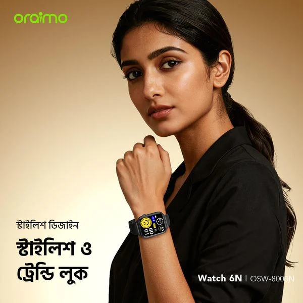 Watch 6N 1.83'' Full Touch Color Screen Smart Watch price in Bangladesh