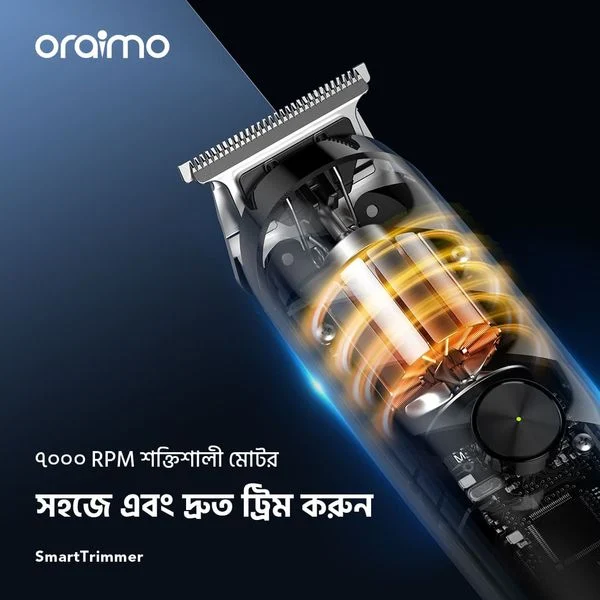 SmartTrimmer Cordless Powerful Electric Trimmer price in Bangladesh