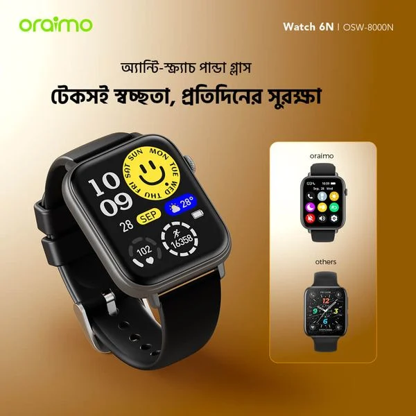 Watch 6N 1.83'' Full Touch Color Screen Smart Watch price in Bangladesh