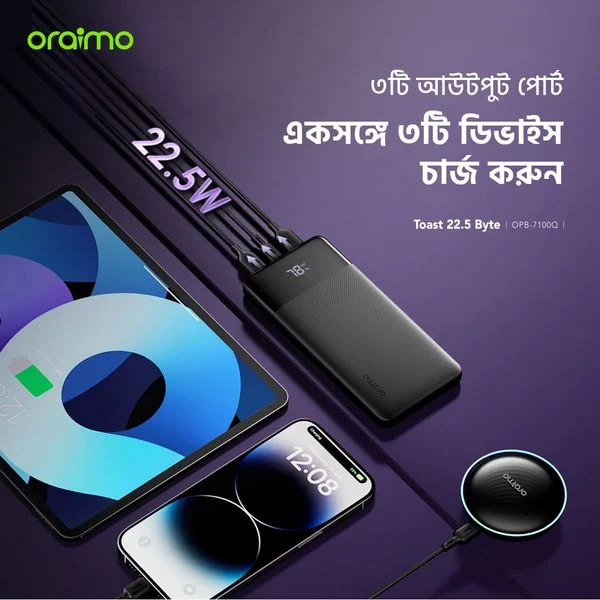 Toast 22.5 Byte 10000mAh 22.5W Power Bank price in Bangladesh