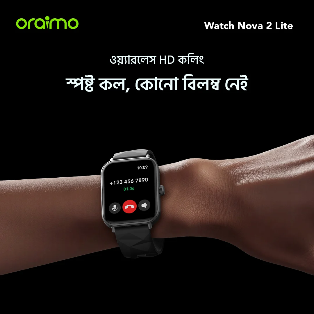 oraimo smart watch watch nova2 lite osw 814l wireless hd calling bd 11 oraimo smart watch watch nova2 lite osw 814l wireless hd calling bd 11