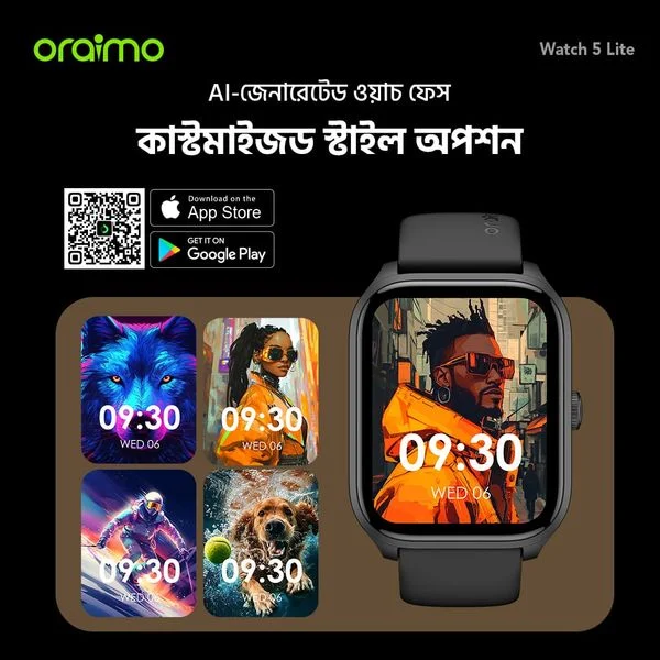 Watch 5 Lite 2.01" HD IP68 Smart Watch price in Bangladesh