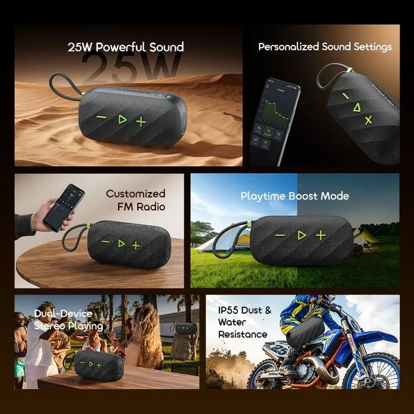 SpaceBox Active 25W Powerful FM Custom Portable Wireless Speaker price in Bangladesh