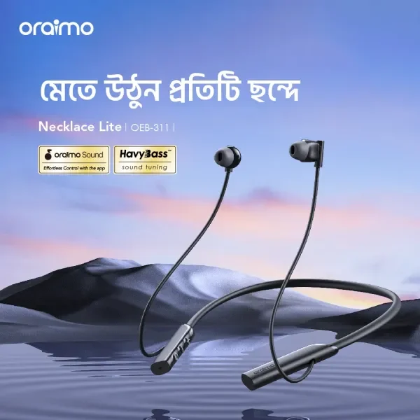 Watch 6N X Necklace Lite 1.83'' Screen Smart Watch Plus  Wireless Earphones Bundle Sale price in Bangladesh