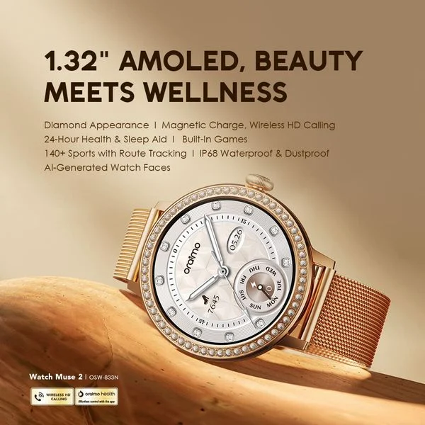 Watch Muse 2 1.32" AMOLED Diamond Appearance Smart Watch price in Bangladesh