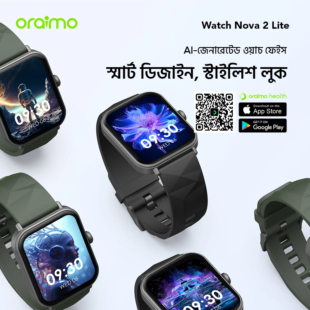 oraimo smart watch watch nova2 lite osw 814l fancy looks bd 4 oraimo smart watch watch nova2 lite osw 814l fancy looks bd 4