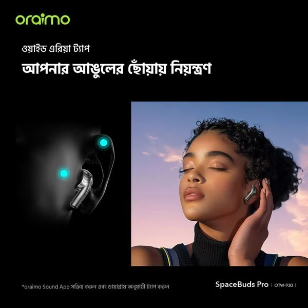SpaceBuds Pro Hybrid ANC True Wireless Earbuds price in Bangladesh