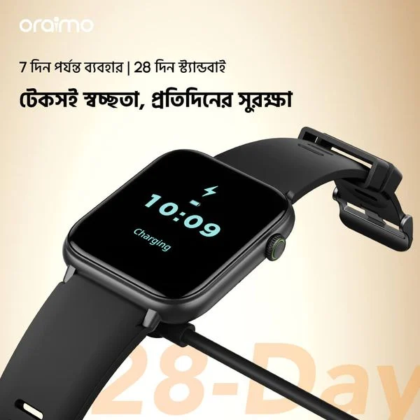 Watch 6N 1.83'' Full Touch Color Screen Smart Watch price in Bangladesh