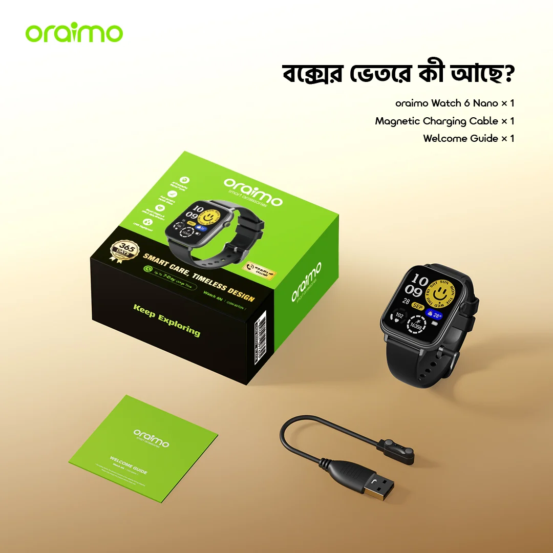 oraimo smart watch watch 6n osw 8000n in the box 11 BD oraimo smart watch watch 6n osw 8000n in the box 11 BD