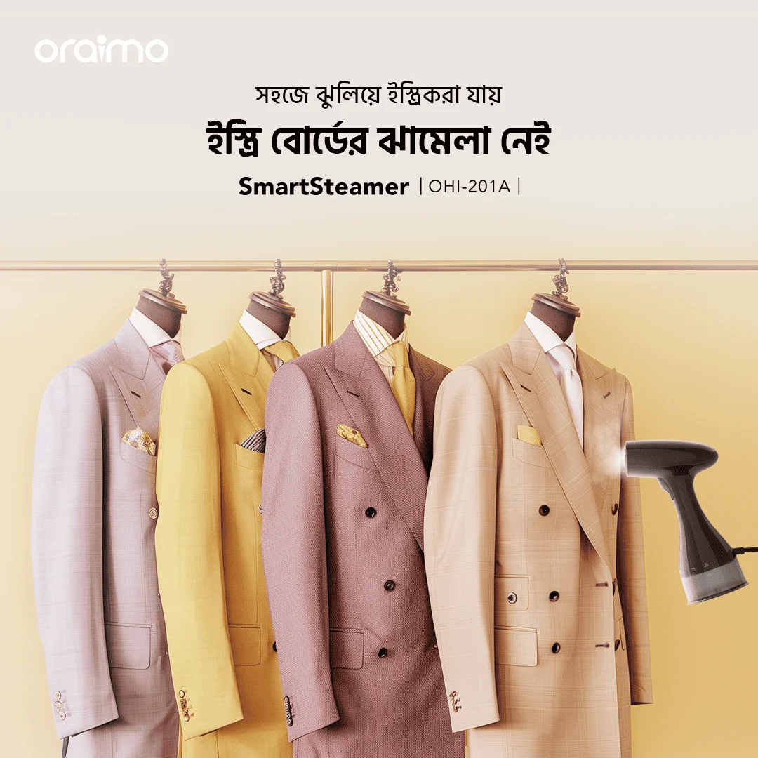 Oraimo Steamer SmartSteamer OHI-201A easy hanging ironing Oraimo Steamer SmartSteamer OHI-201A easy hanging ironing