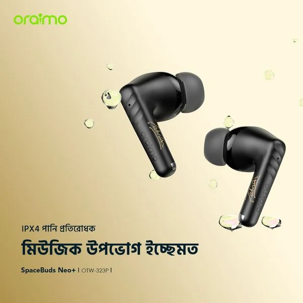 SpaceBuds Neo+ ANC Spatial Audio True Wireless Earphones price in Bangladesh