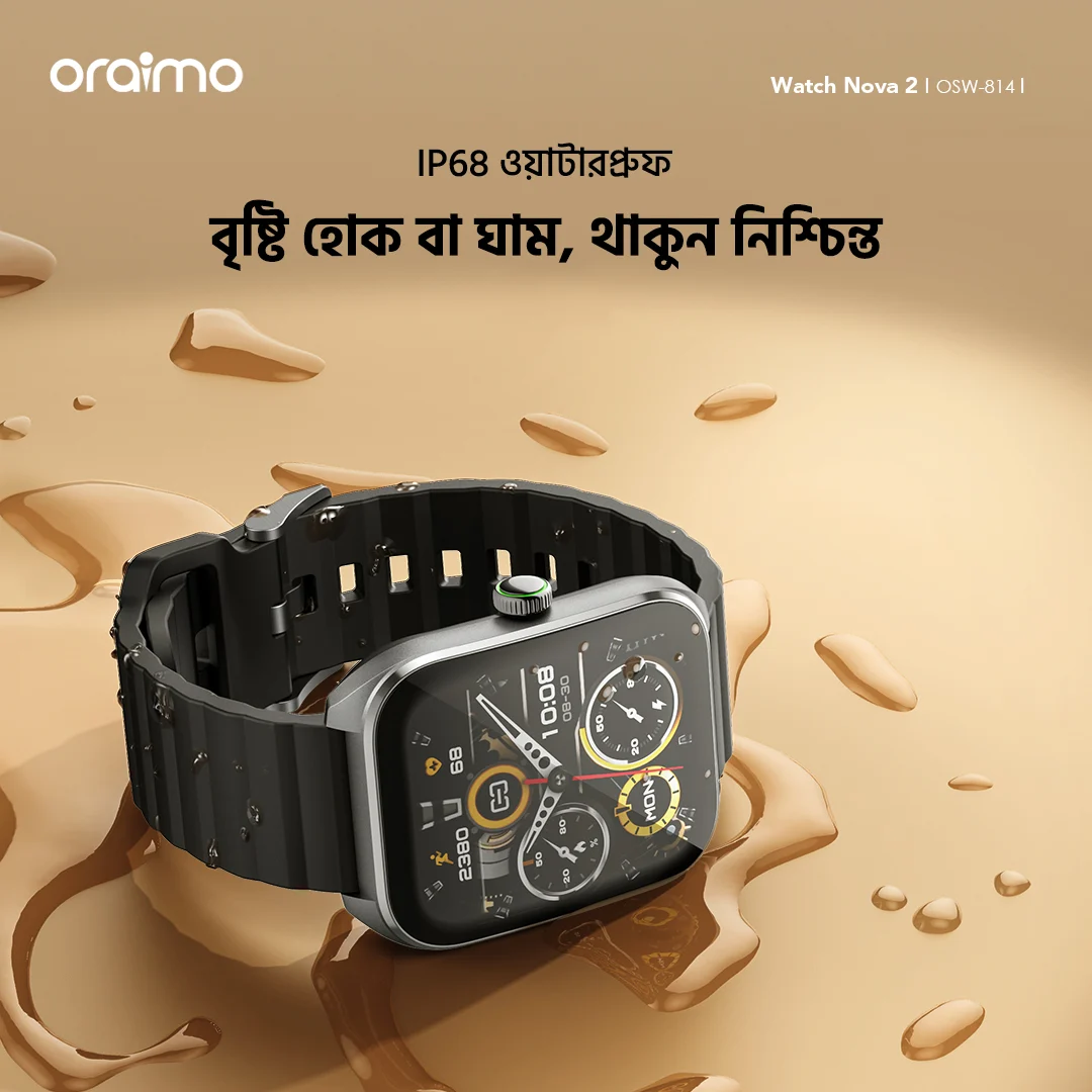 oraimo watch nova 2 smart watch OSW-814 IP68 8 bd oraimo watch nova 2 smart watch OSW-814 IP68 8 bd